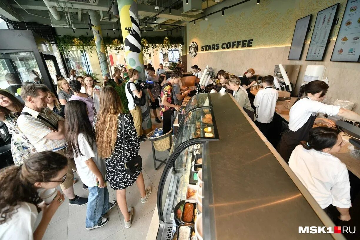 Stars Coffee Москва. Stars Coffee Тимати. Stars Coffee открытие. Stars Coffee метро Новокузнецкая.