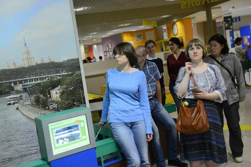 День без новостей. Жители Москвы. 18 Марта фото. Новости города.