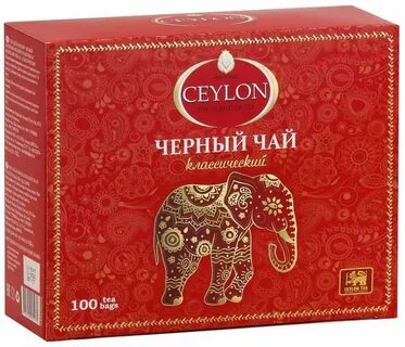 Черный чай цейлон
