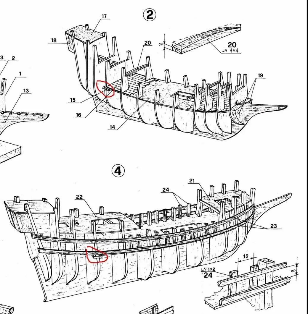 Схема сборки корабля. Чертеж шпангоутов парусного корабля. Чертеж парусного корабля черная Жемчужина. Парусники модели чертежи черная Жемчужина.