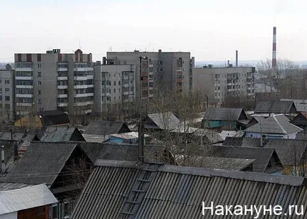 Кировград где