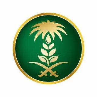 Ministry of environment