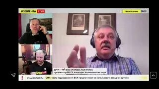 Телеграмм евстафьева профессор смотрит