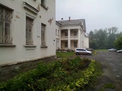Диспансер каменск уральский