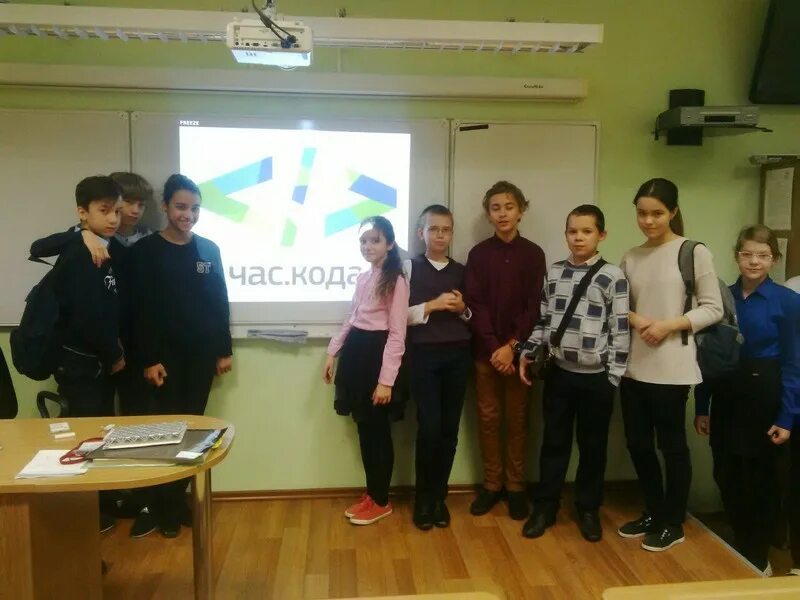 Коды школ. Школа 11 североморск. Код школы 7. Город соликамск 7 школа. Лицей 1 красноярск.