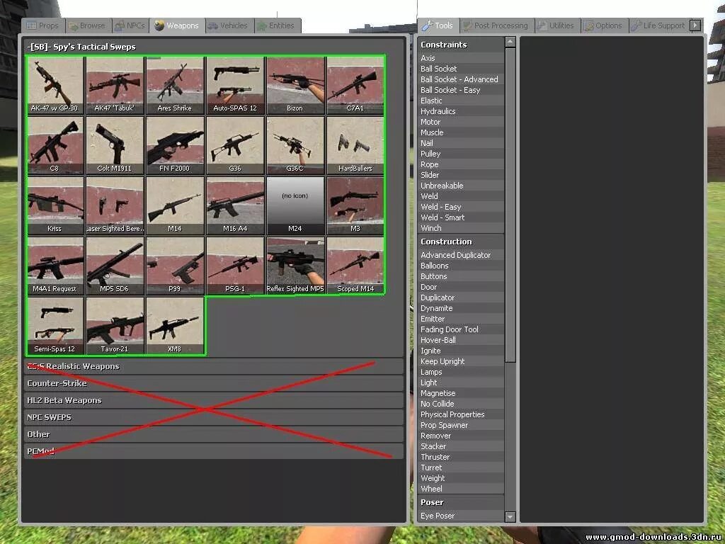 Гаррис мод аддон weapon. Тактический мод пак. мод npc weapon pack 2 для гаррис мод. tactical weapon pack. гаррис мод чит коды на оружие.
