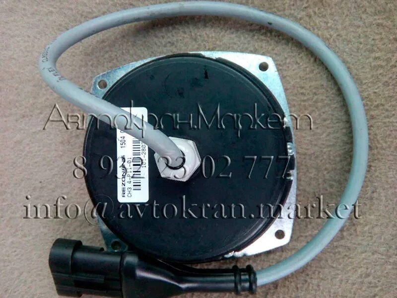 14гф фильтр. сигнальный датчик в бампер машине. сосуд испарительный гф 5. 14гф1сн-1. 03 04.