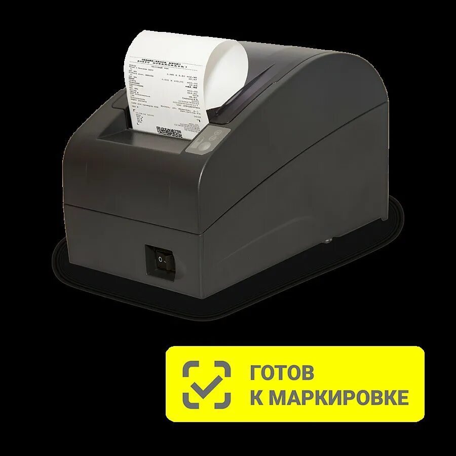 Версия прошивки ккт. ККТ Атол 55ф. ККТ Атол 20ф. Темно-серый. Без ФН. USB. 5.0. Прошивка кассового аппарата. ККТ Атол 90ф WIFI без ФН.