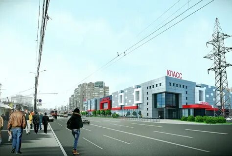 Тц класс