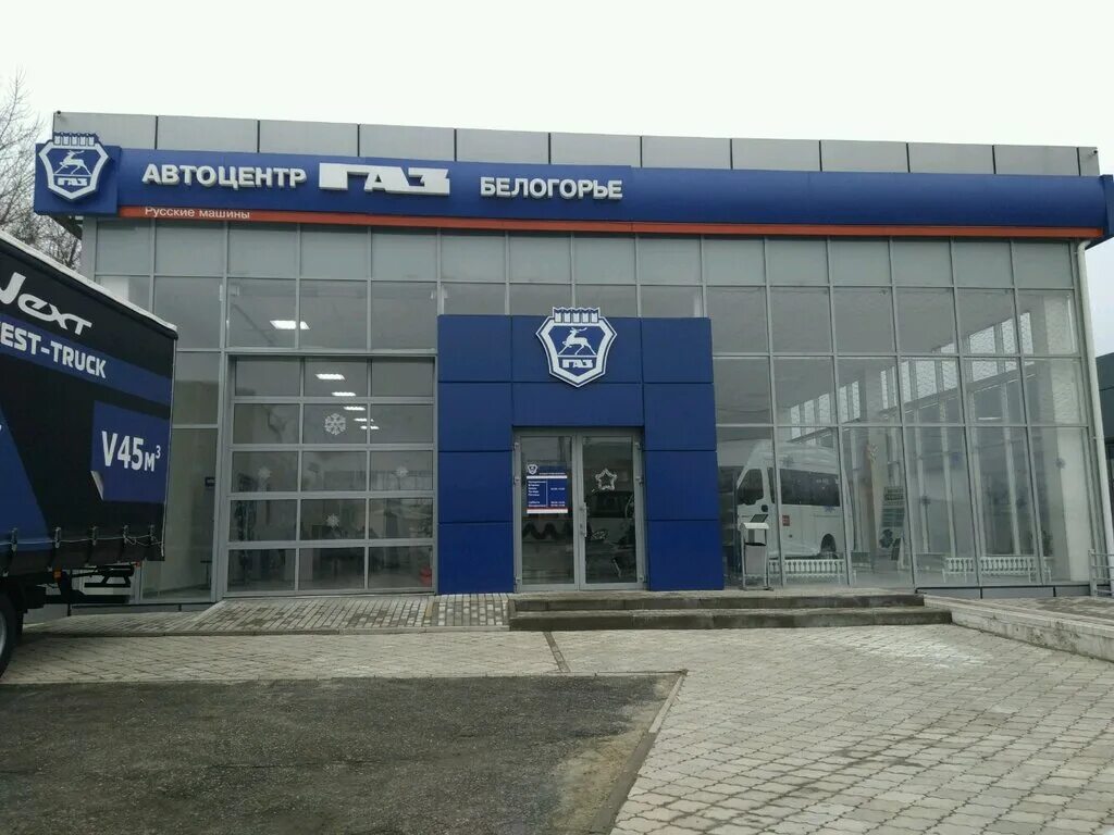 автосалон белгород машины с пробегом. тринити моторс белгород хендай. автосалон на калинина белгород. белгород автосалоны авто. белгород автосалоны авто.