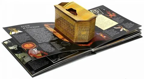 Гробница книга