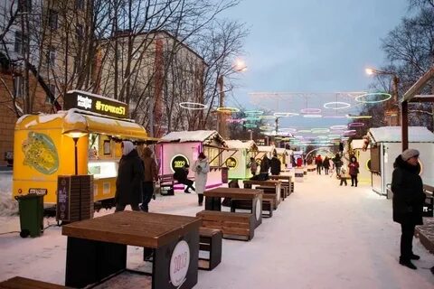 Ярмарка мурманск