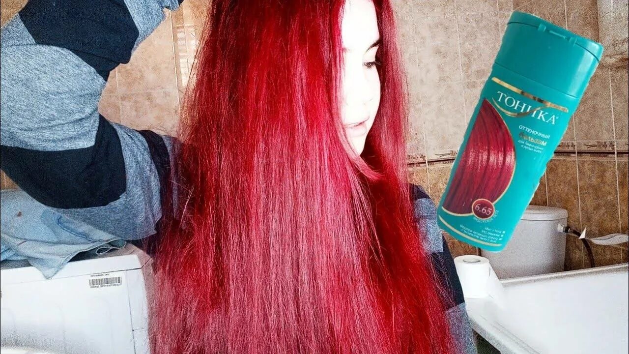 Покрасить волосы тоником в домашних. Тоника 5.35 красный янтарь. Тоник для волос красный. Красный тоник на русые волосы. Окрашивание тоником в красный.