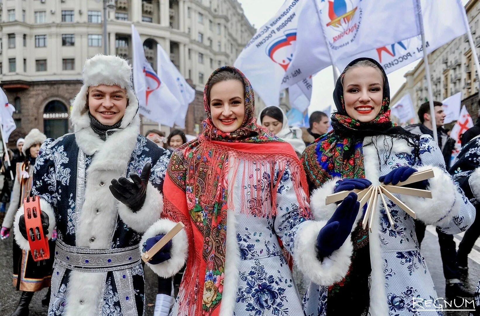 Праздники России. Празднование дня народного единства. День народного единства празднование в России. Россия человек. 21 февраля в рф