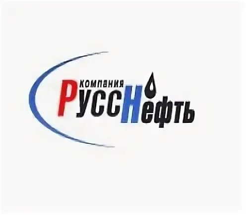 Русснефть фото. Руснефть новости. Русснефть эмблема. Офис русснефть москва. Русснефть лого.