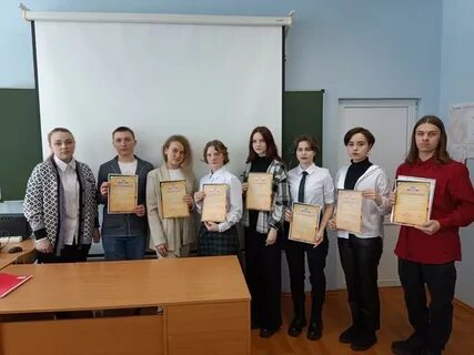 Лукояновский губернский колледж