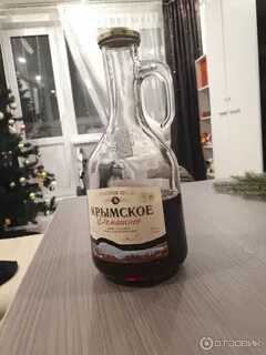 Вино крымское домашнее красное