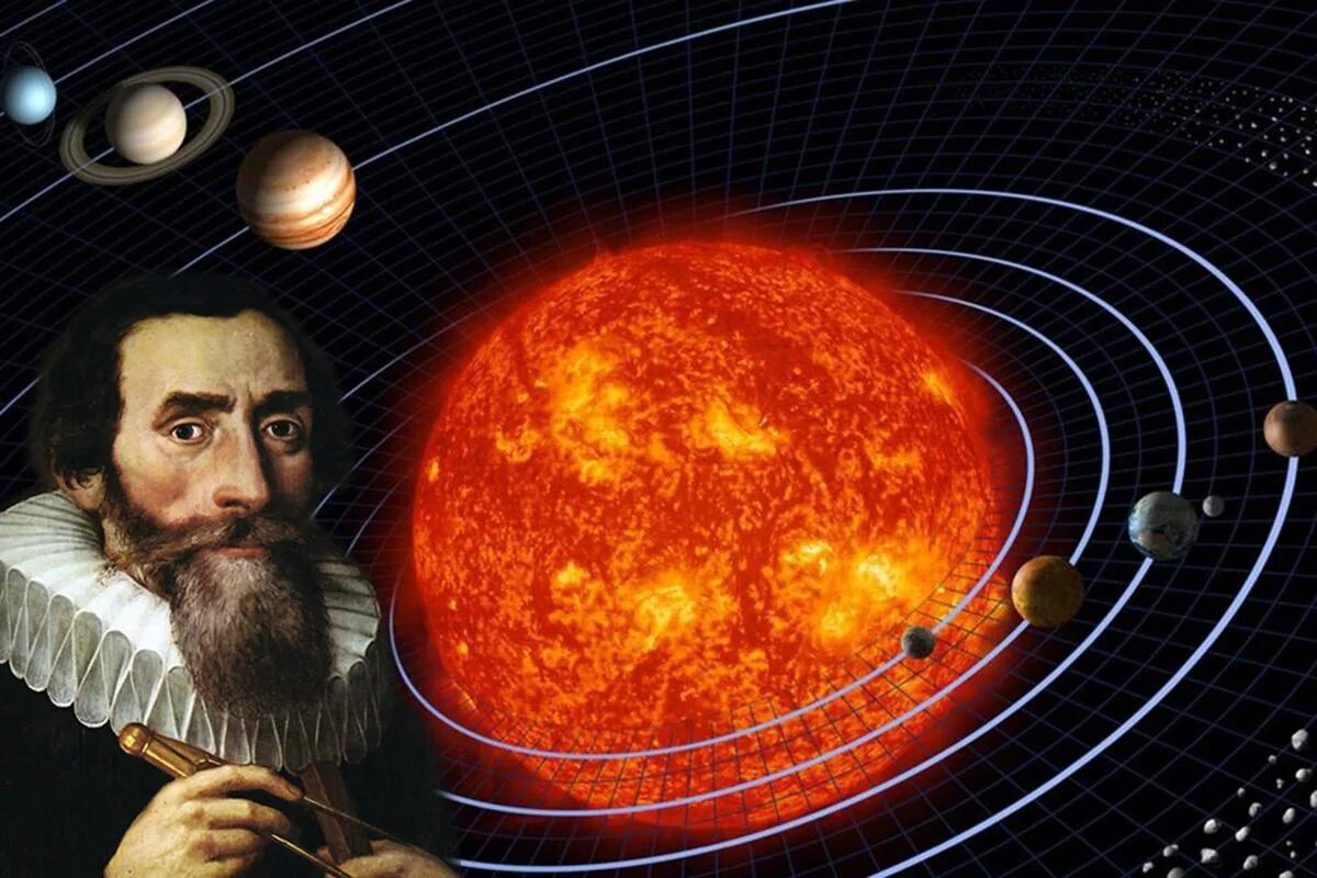 Астроном открывший движение планет. Иоганн Кеплер. Иоганн Кеплер астрономия. Кеплер астроном. Кеплер ученый.