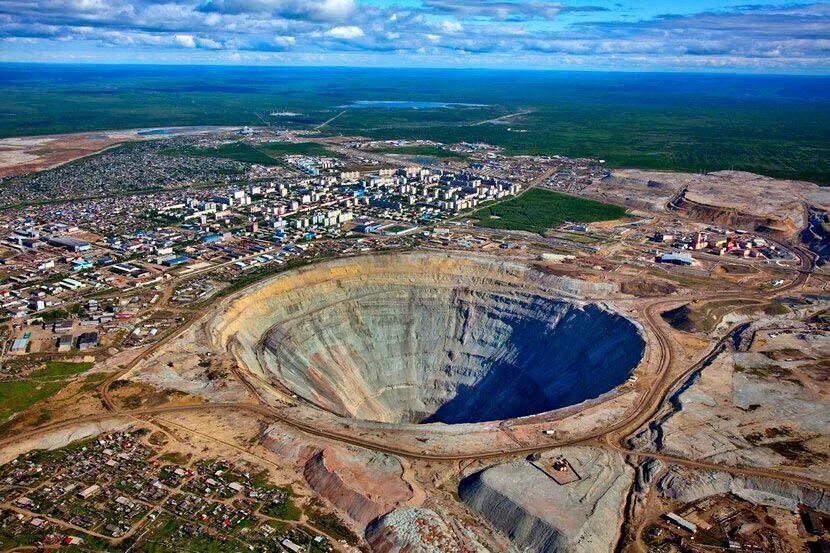 Г рудник