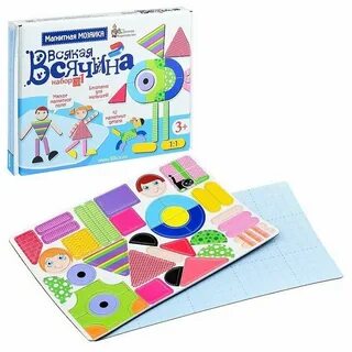 Всякая всячина для детей