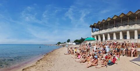 Евпатория крупской