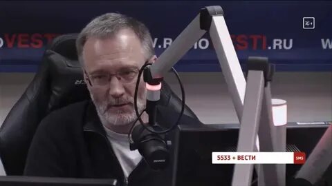 Вести фм железная логика сегодня прямой эфир