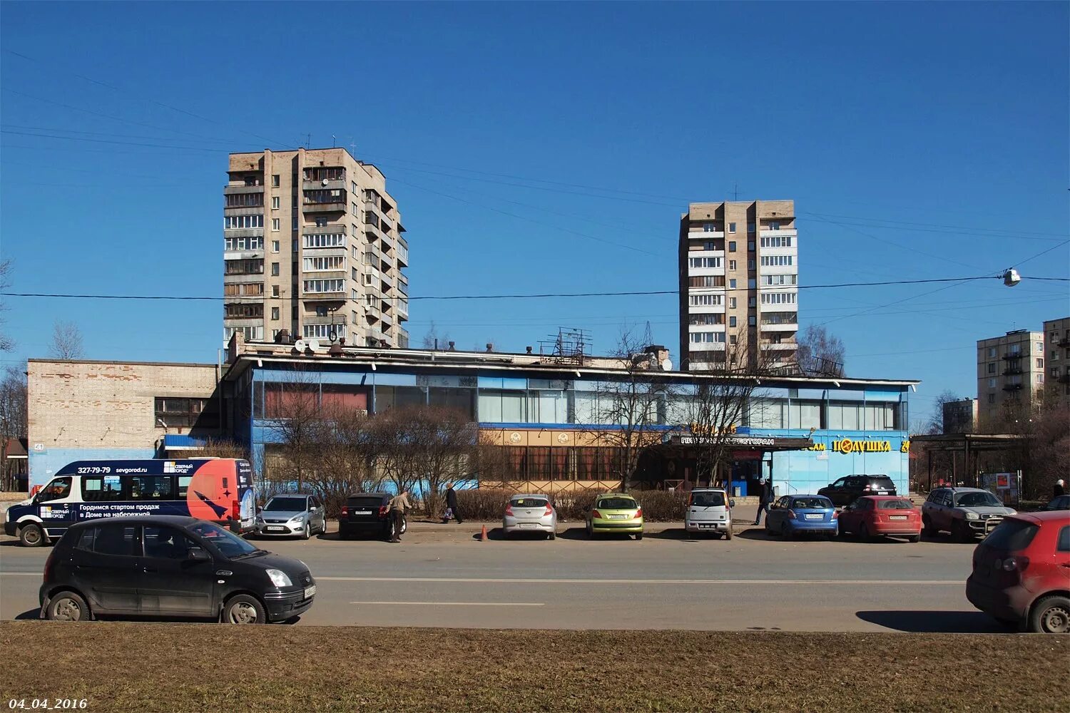 Спб пр маршала. Ул Маршала Тухачевского 41 Санкт-Петербург. Улица Маршала Тухачевского, 41. Улица Маршала Тухачевского (Санкт-Петербург). Пр Маршала Тухачевского СПБ.