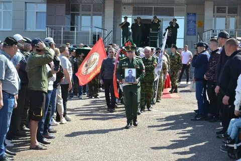 Праздник 2023 башкирия