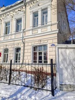Гимназия уссурийск