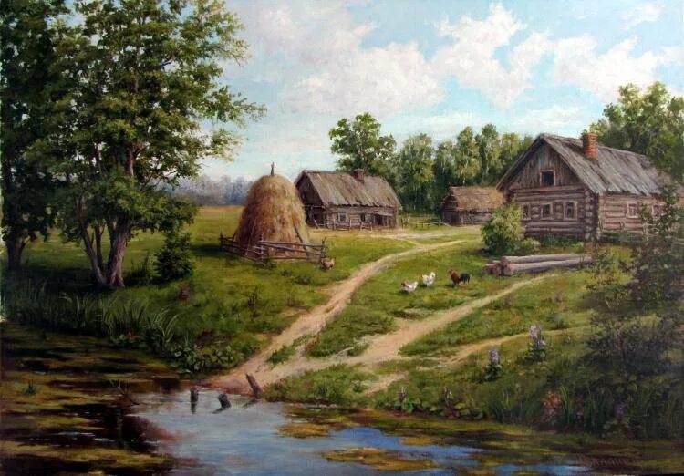 Песня эх деревня деревенька на пригорке три