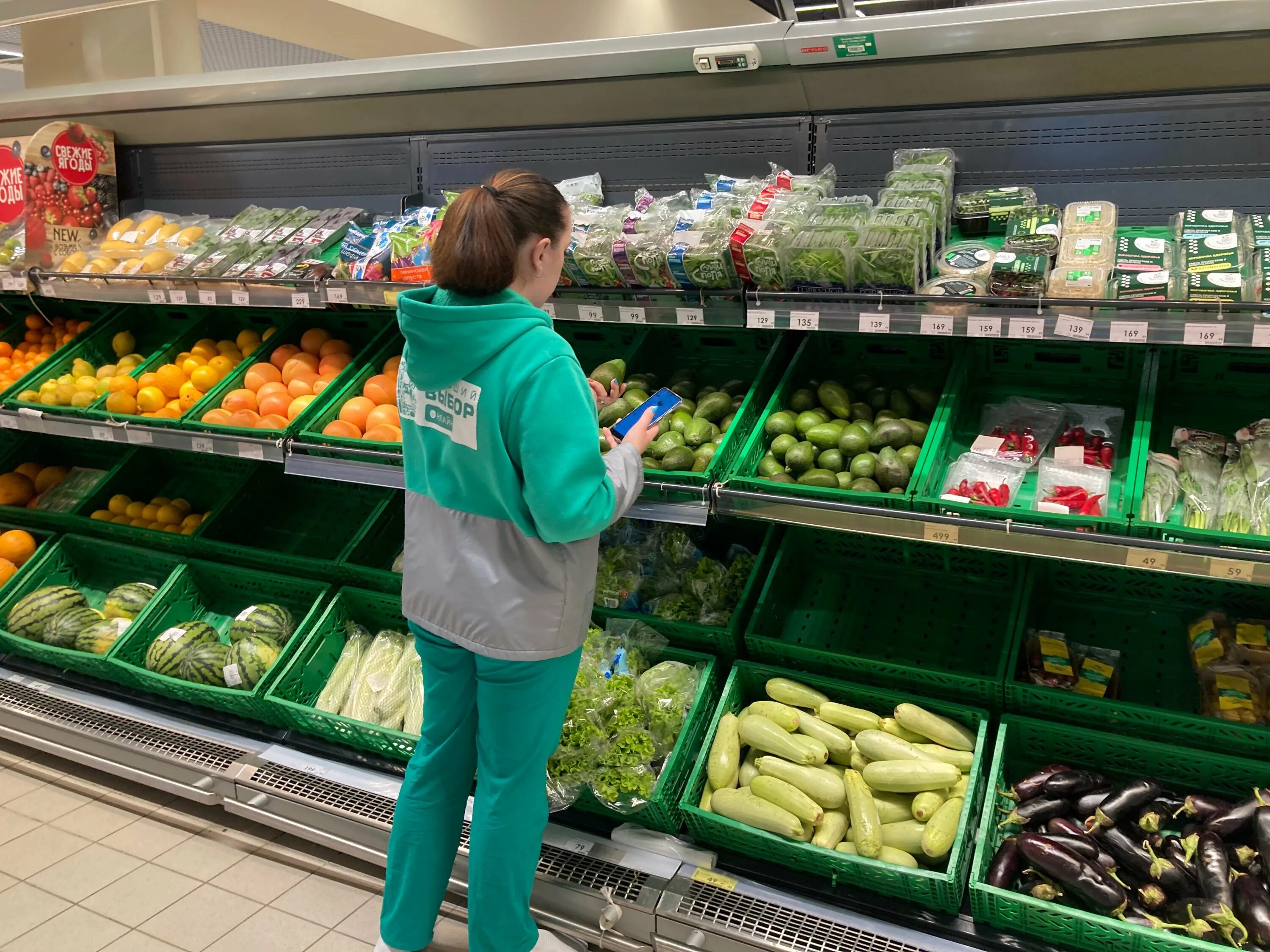 Ритейл решение. Решения для ритейла. продукты чтобы вырасти. ритейл.