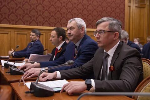 Коллегия трех
