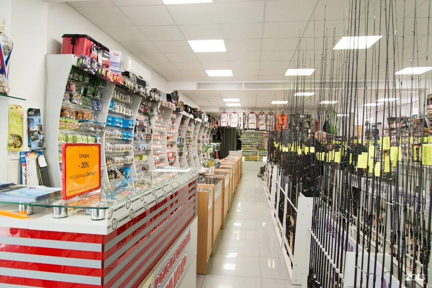 магазины рыбалка адрес телефон. магазины рыбалка адрес телефон.