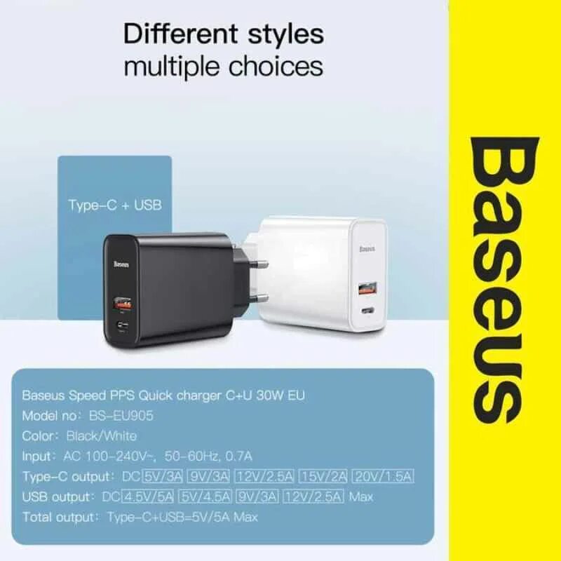 Type c qc 3.0. Зарядное устройство qc3.0 (5 usb портов, 10a). baseus блок 30w 1c. зарядный блок baseus 30w. usb 3.0+pd 30w.