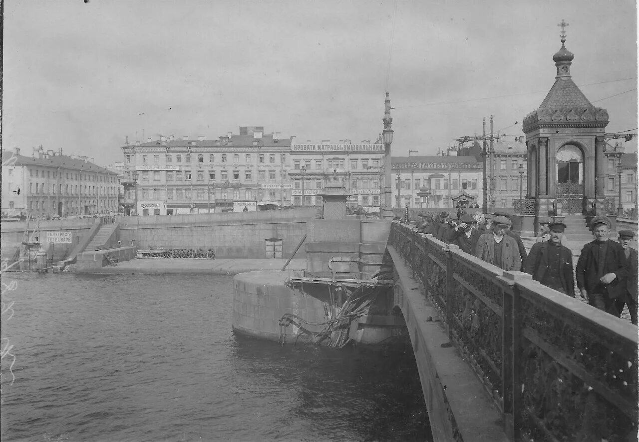 Санкт-Петербург Николаевский мост 19 века. Мостовые Санкт-Петербурга 20 век. Петроград Николаевский мост. Мост лейтенанта Шмидта в Санкт-Петербурге.