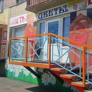 Белинского 45