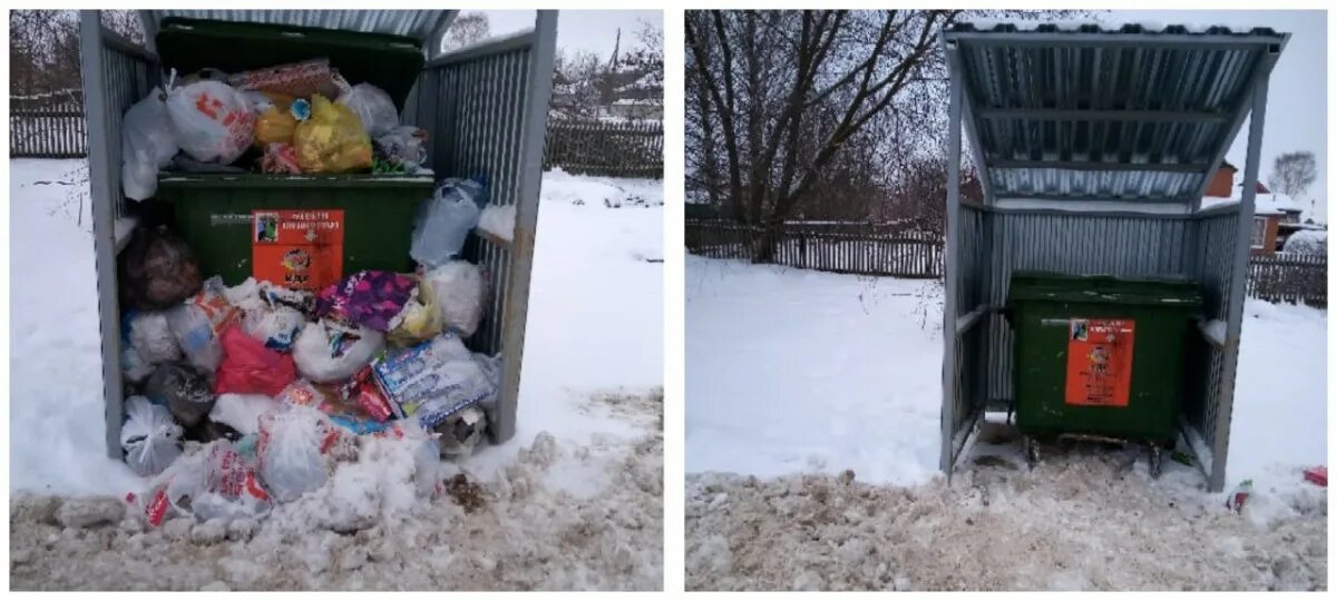 Тко омск. Вывоз ТКО зимой. Пермский региональный оператор ТКО. ТКО Костино в Кирове. Уфа регоператор вывоз ТКО.