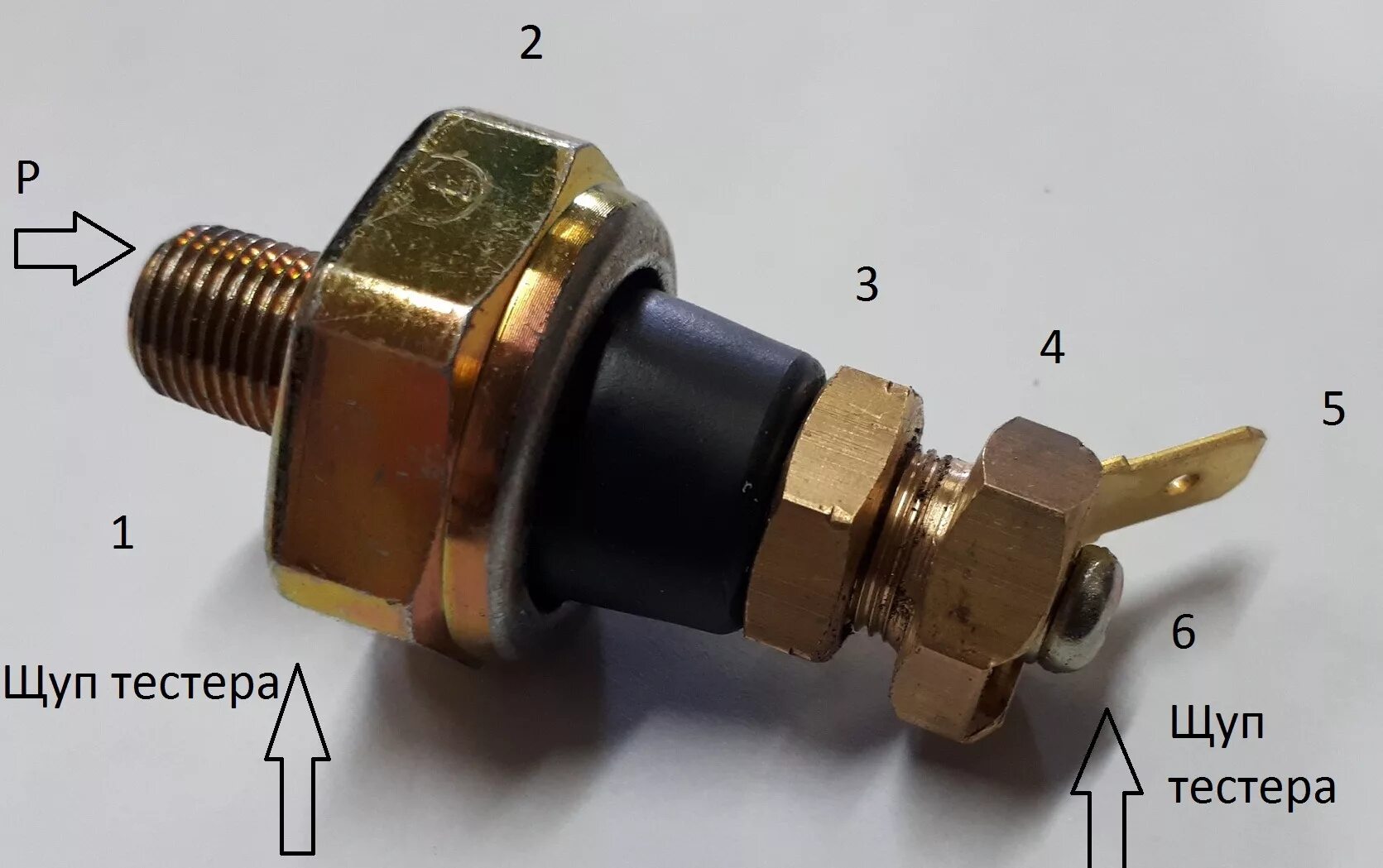 Датчик указателя давления масла. Датчик аварийного давления масла м10х1. Датчик аварийного уровня масла 2112. Датчик сигнализатор аварийного давления масла. Датчик давления масла ВАЗ 118.