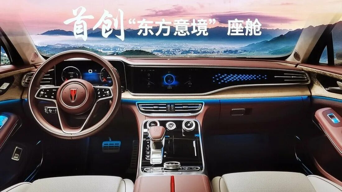 FAW Hongqi h9. Китайский седан  Hongqi h9. Hongqi h9 2020 седан. Hongqi h9 2023. Самые надежные китайские автомобили 2024