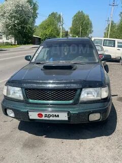 Дром междуреченск