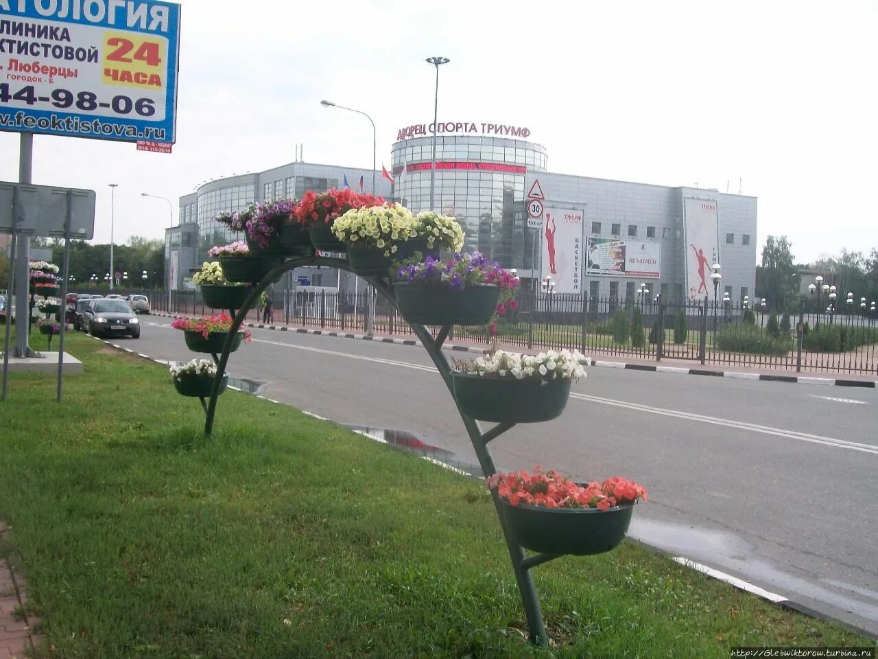 Сайты г люберцы. Люберцы центр города. Люберцы Московская область. Мой город Люберцы.