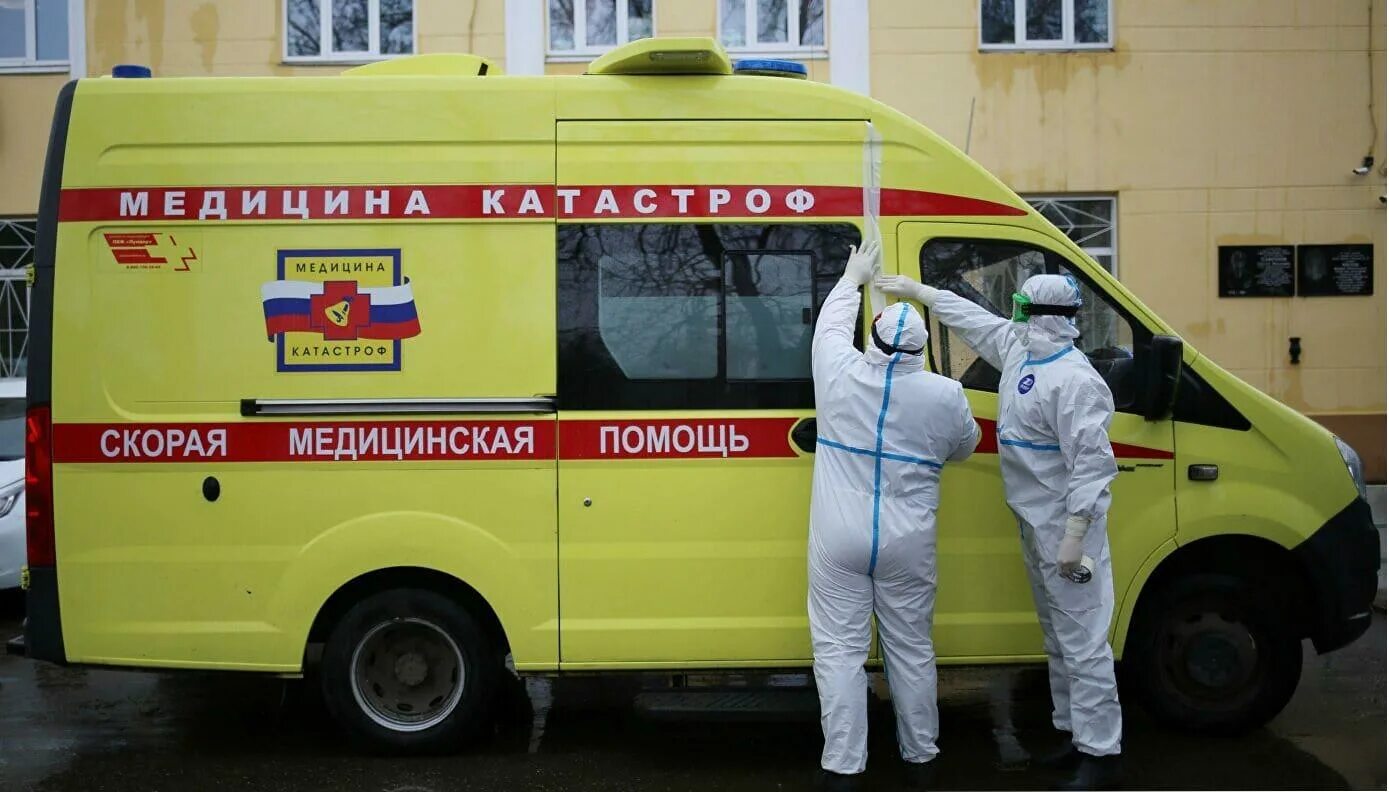 медицина катастроф нижегородская область. медицина катастроф нижегородская область.