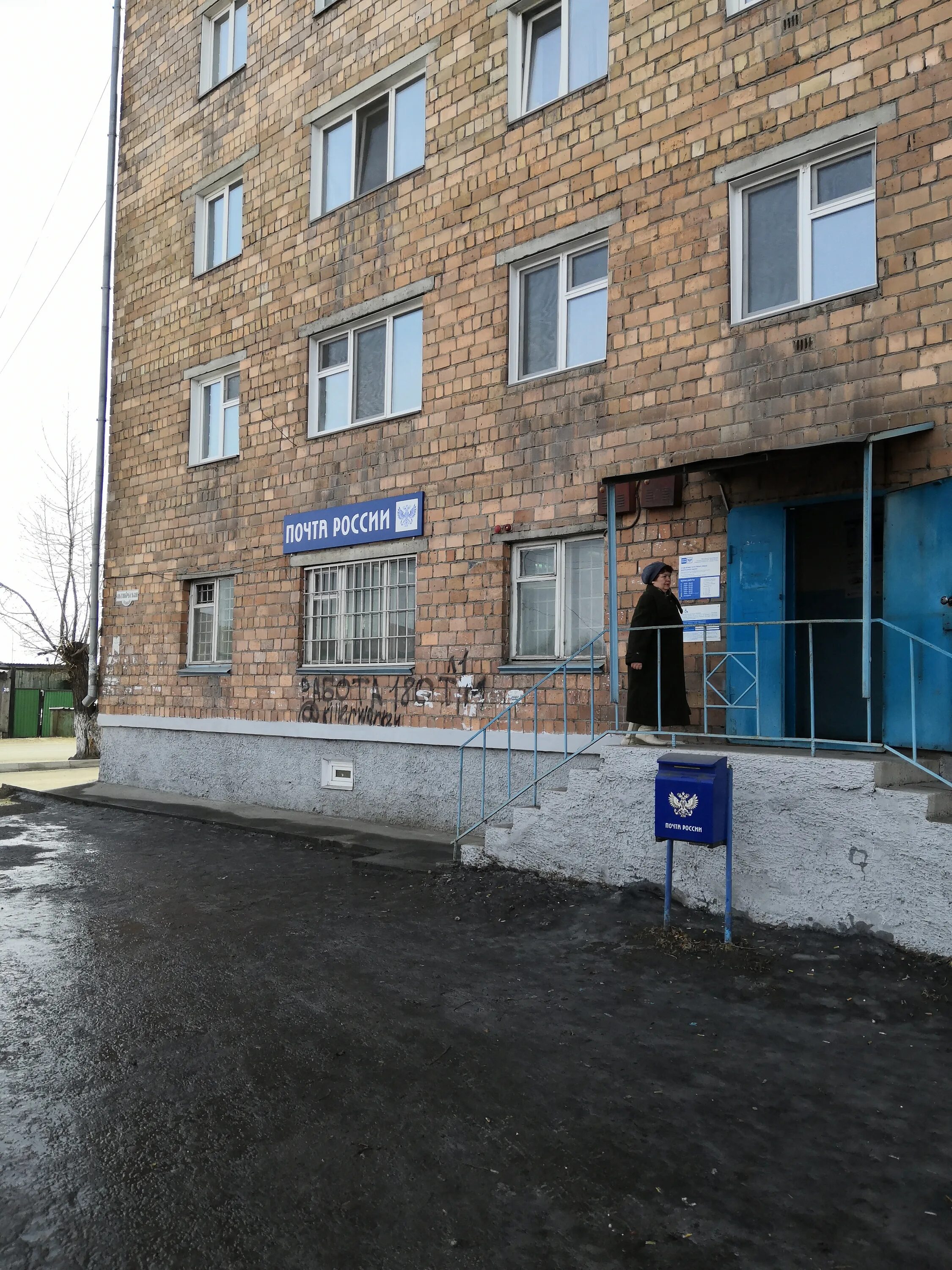 В Минусинске в старинном доме купца Ивана Борисова открылся Дворец бракосочетани