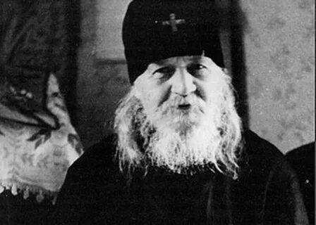 Валаамские старцы