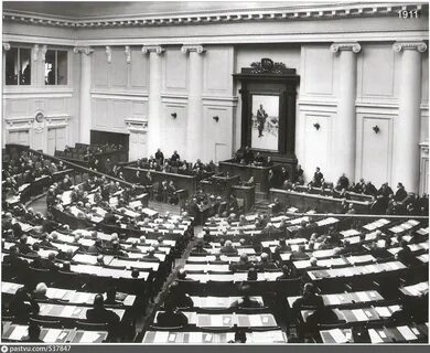 Государственная дума 1 созыва 1905