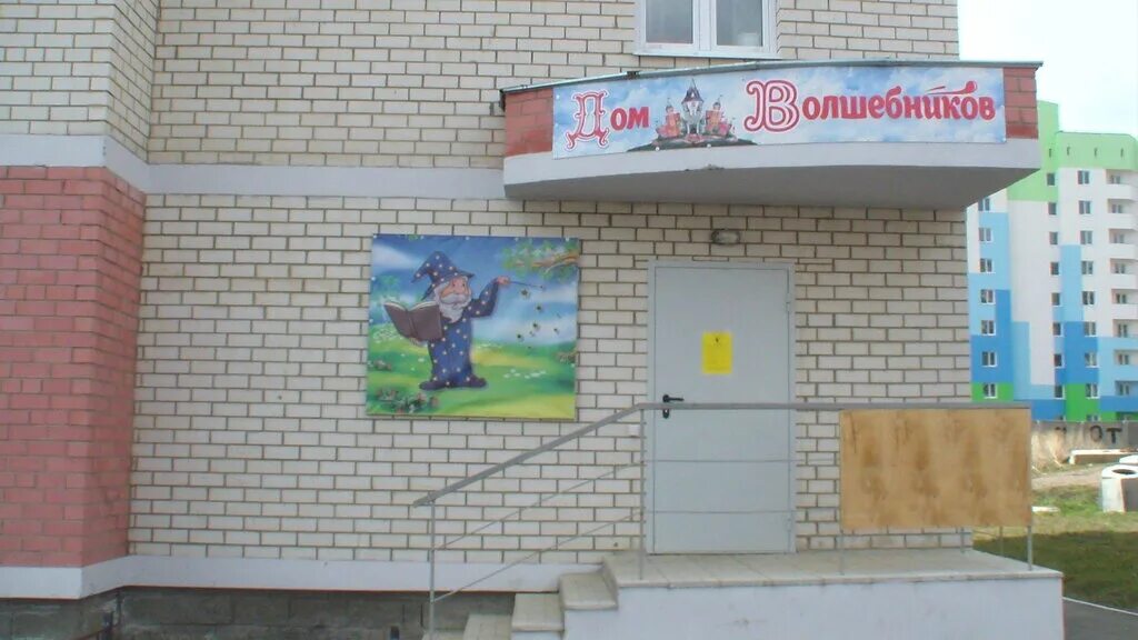 улица героев отечества каменск-уральский. героев отечества 11а. день героев отечества 9 декабря. барс 11 отряд кубань. герои отечества 9 декабря.