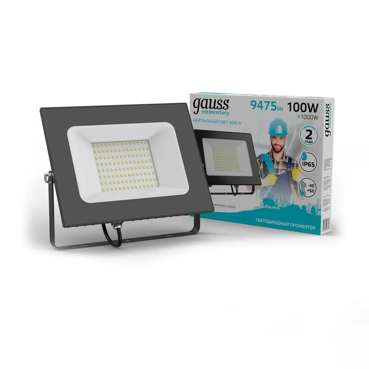 Прожектор до 100вт led ip65 6500к 9500лм elementary gauss. Прожектор гаусс 100 вт. Светодиодный прожектор gauss 100w. Светодиодный прожектор gauss 100w. Gauss прожектор 100.
