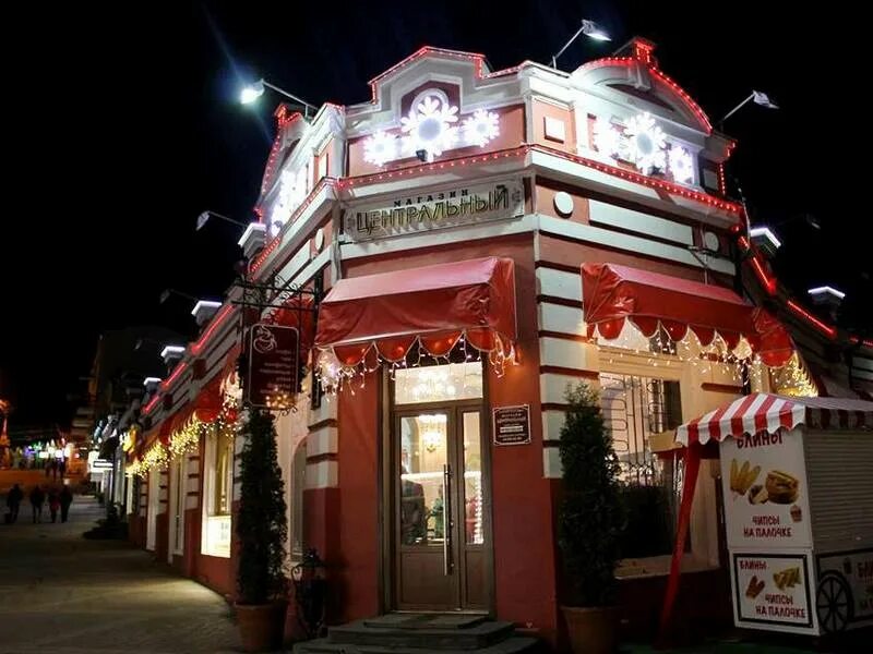 золотой дракон ресторан москва. кисловодск зима 2021. елка в кисловодске 2022. новогодний банкет. кисловодск 2021.