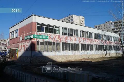 Гагарина 37 1