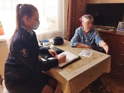 Отданы родственнику